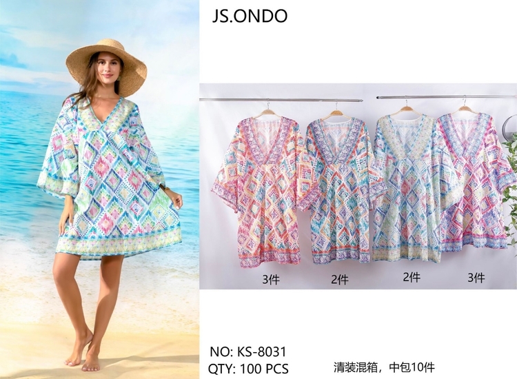 VESTIDOS PLAYEROS